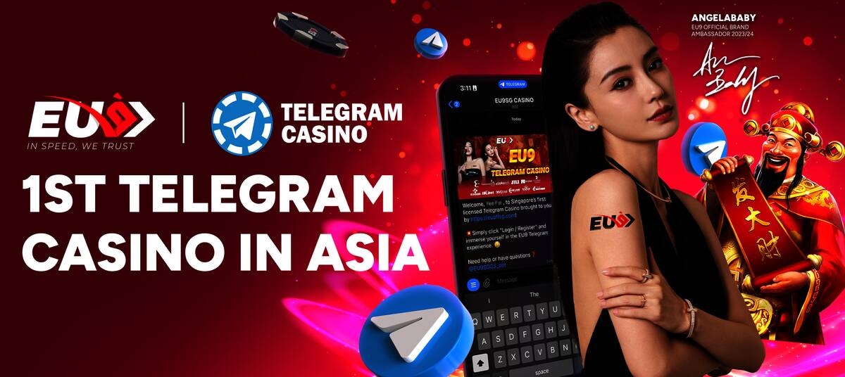 เกมที่ให้บริการโดย EU9